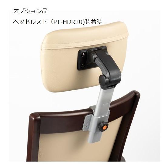 ピタットチェア Fit X脚 回転 スライド 介護チェア : 介護用品エバー