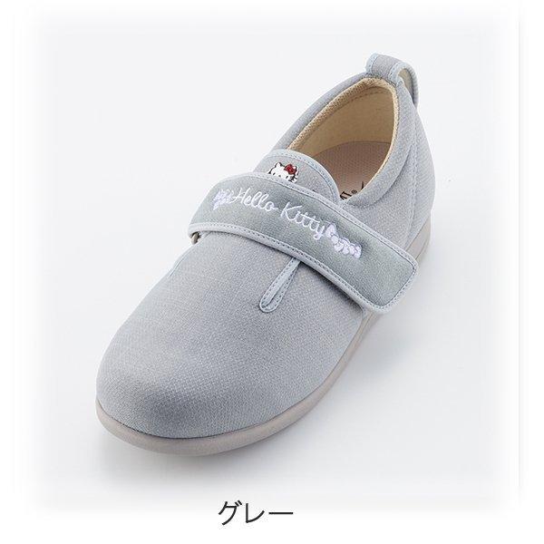 ウェルファン 両足販売 徳武産業 あゆみシューズ ダブルマジック 3E