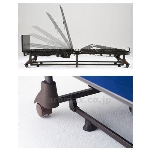 アテックス ベッド 電動 リクライニング 収納式 2モーター