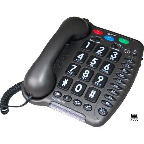 自立コム 音量増幅電話機 ジャンボプラスAP GM-AP60J : 介護用品