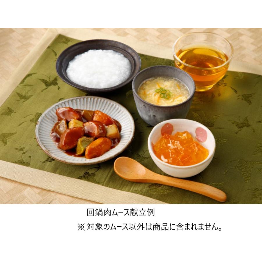 エバースマイルムース食 回鍋肉 24箱セット（ 介護食、常温、レトルト