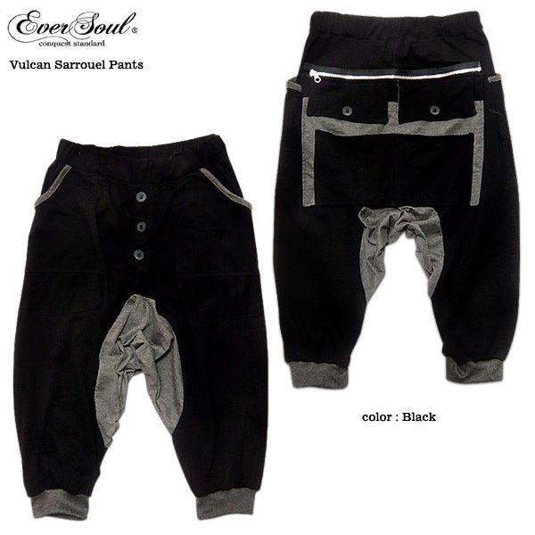サルエルパンツ クロップドパンツ メンズ 七分丈 7分丈 サルエルパンツ クロップドパンツ メンズ 七分丈 7分丈