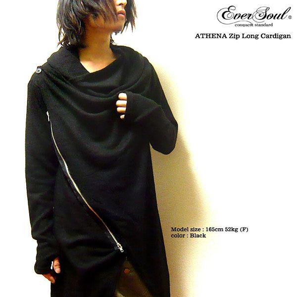 EVERSOUL ニット カーディガン メンズ ロングカーディガン サロン系 ジッパー 黒 ブラック カーデ |  | 01
