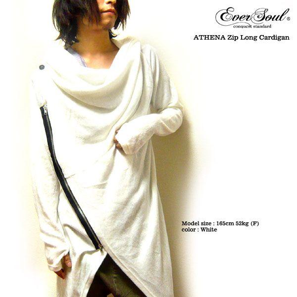 EVERSOUL ニット カーディガン メンズ ロングカーディガン サロン系 ジッパー 黒 ブラック カーデ |  | 02