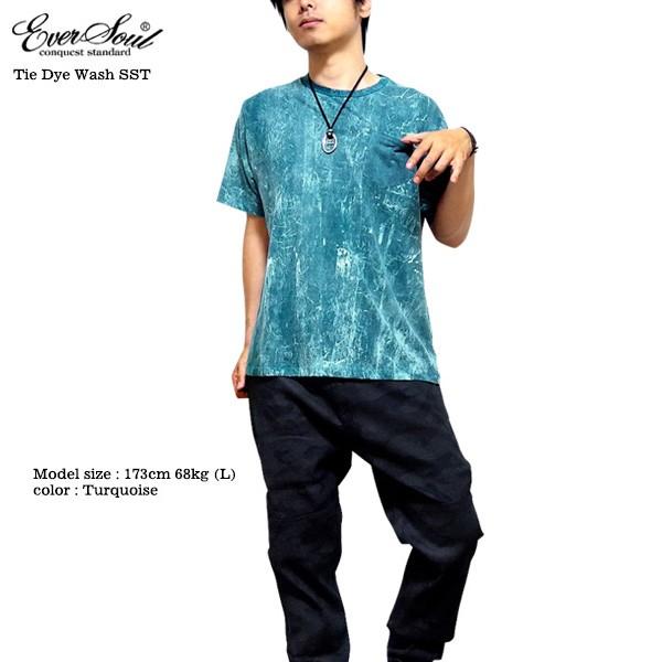 EVERSOUL Tシャツ メンズ タイダイ 染め ポケット付き ウォッシュ