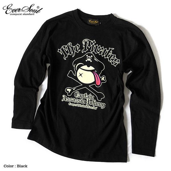 未使用 ブリストル 長袖 ロゴ 大きいサイズ ブラック カットソー F.C.