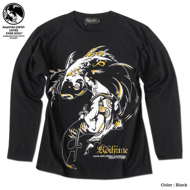超特急 アロハ 新世界 NEWWORLD ロングTシャツ BLACK Mサイズ 商品詳細ページ | ONLINE SHOP スタダ便 | [超特急]新世界 -NEW