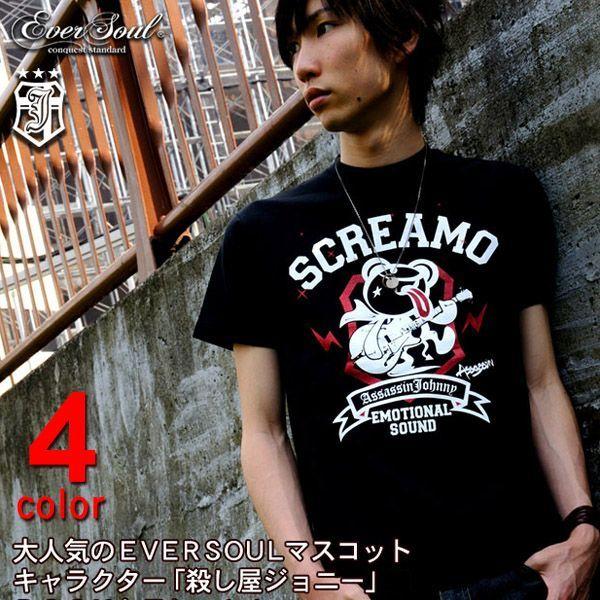 Eversoul 殺し屋ジョニー ｔシャツ メンズ 半袖 かわいい キャラクター ギター ラメプリント ロック ギター 2 Eversoul Plus メンズファッション 通販 Yahoo ショッピング