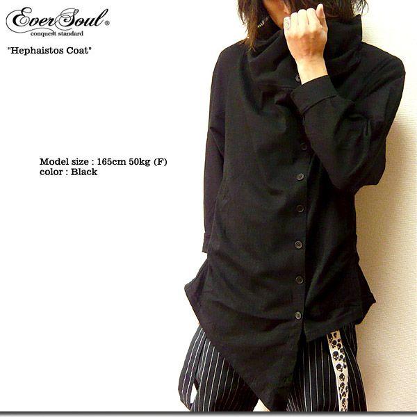 EVERSOUL 七分袖 カットソー メンズ 七分袖 アフガン コート 春 秋 アシンメトリー ビジュアル系 モード系 ブラック 黒 バンド 衣装 |  | 03