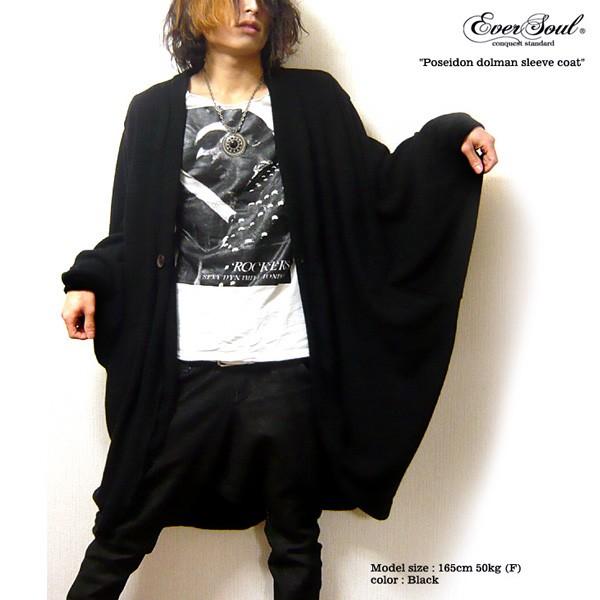 EVERSOUL ロングカーディガン メンズ ドルマンスリーブ ニット
