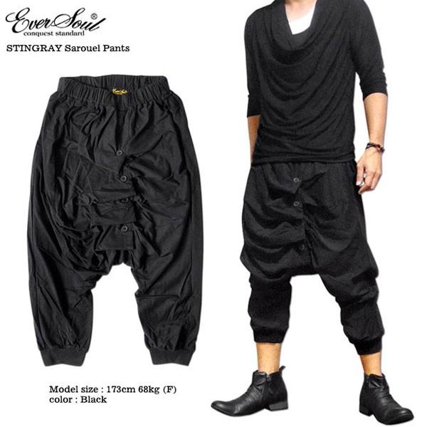 Eversoul サルエルパンツ メンズ サルエル 変形 シルエット ７分丈 メンズ サルエルパンツ ブラック 黒 9fujt5bftm メンズファッション Ladosur Cl
