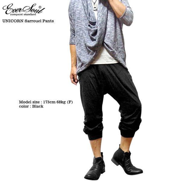 EVERSOUL サルエルパンツ 七分丈 メンズ サルエル パンツ ダンス 衣装