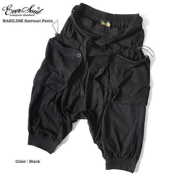 EVERSOUL サルエルパンツ 7分丈 メンズ サルエル パンツ 変形