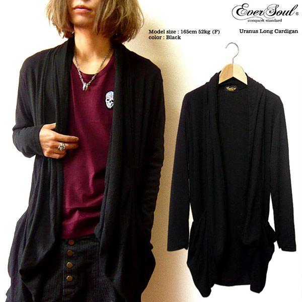 EVERSOUL カーディガン メンズ ロング ショール ロングカーディガン 春