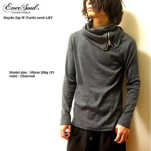 タートルネック ロンT メンズ ハイネック 無地 長袖 ロング Tシャツ 黒