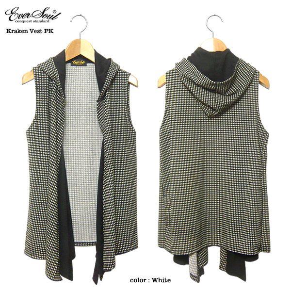 ベスト メンズ フェイクレイヤード サロン系 美容師 ロングベスト