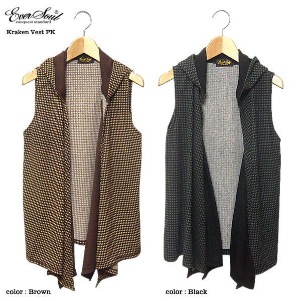 ベスト メンズ フェイクレイヤード サロン系 美容師 ロングベスト