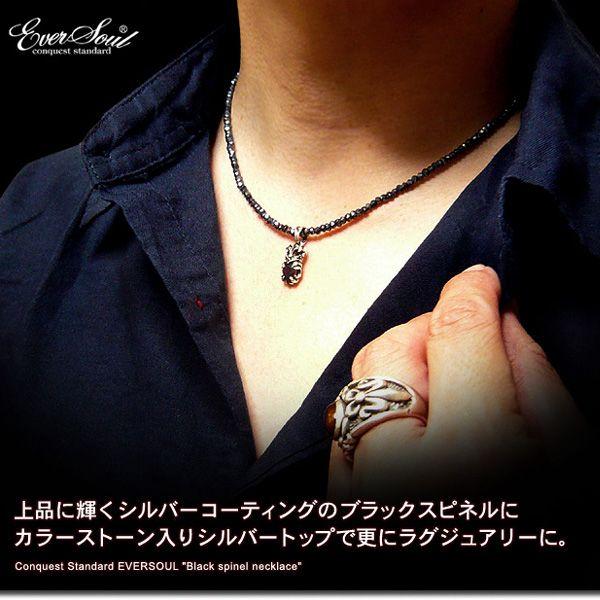 ナバホ パール シルバー silver 925 ネックレス ブラックスピネル EVERSOUL ブラックスピネル ネックレス シルバー 925 メンズ 誕生日