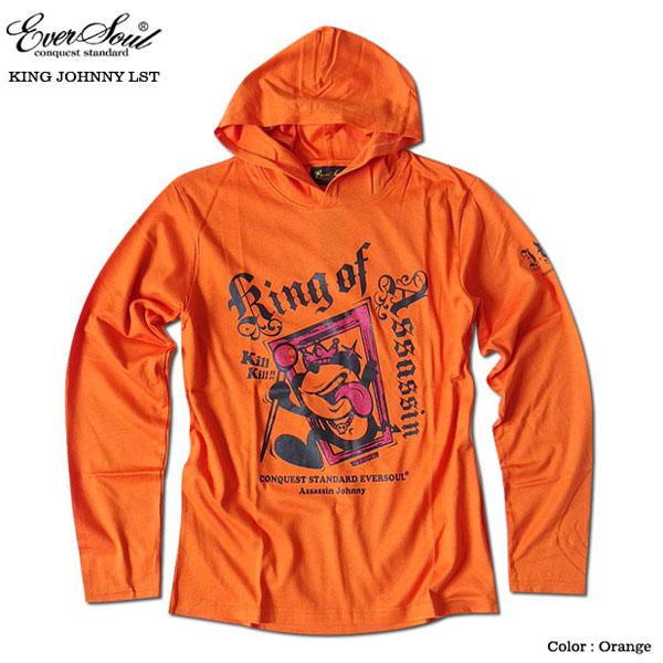 殺し屋ジョニー ロンT 長袖 ロングTシャツ メンズ フード 日本製