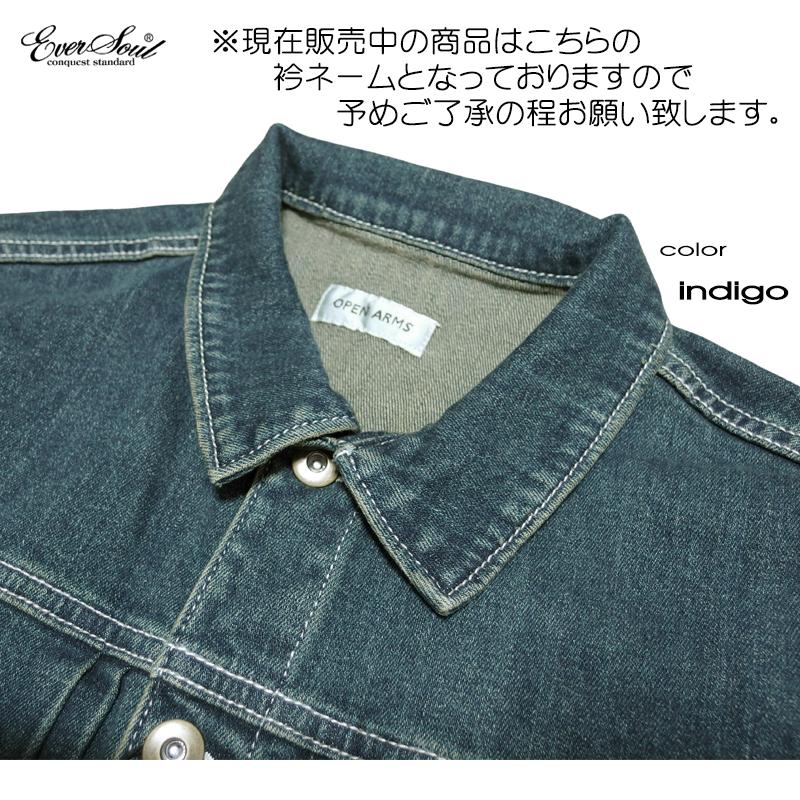 つなぎ メンズ ツナギ デニム ストレッチ オールインワン つなぎ メンズ ツナギ デニム ストレッチ オールインワン