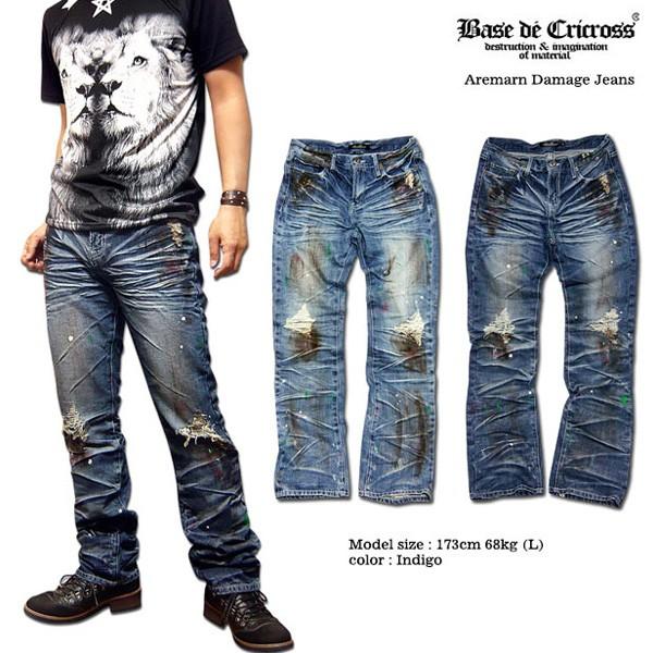ダメージ ジーンズ クラッシュ デニム メンズ ジーパン パンツ ビジュアル系 パンク ストレート 849 Eversoul Plus メンズファッション 通販 Yahoo ショッピング