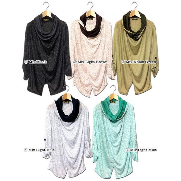 カーディガン トップス メンズファッション 肌触り最高 杢調生地　アフガン衿　ボリュームネック　ロールアップ　7分袖カーディガン カーディガン 7分袖 メンズ アフガンネック カーデ 春 夏 薄手