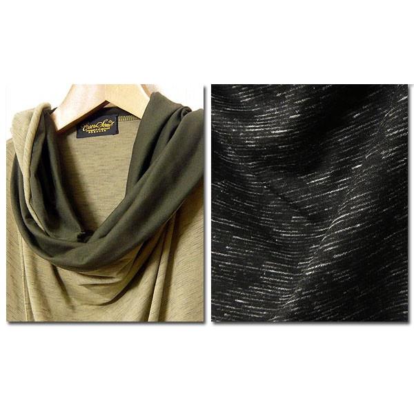 カーディガン 7分袖 メンズ アフガンネック カーデ 春 夏 薄手