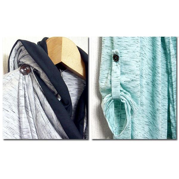 カーディガン 7分袖 メンズ アフガンネック カーデ 春 夏 薄手