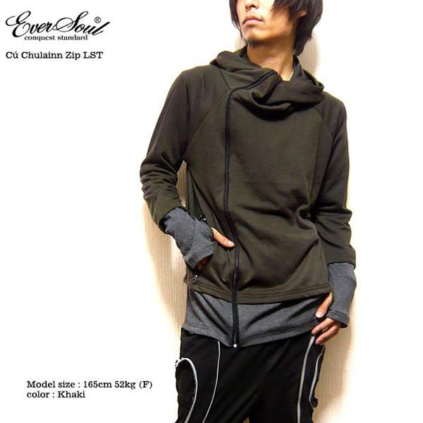 パーカー メンズ ジップパーカー フェイクレイヤード きれい目