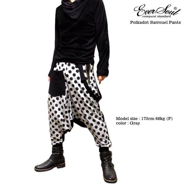 Eversoul サルエルパンツ メンズ 水玉 ドット柄 サスペンダー サルエル パンツ ダンス 衣装 派手 コットン おしゃれ ブランド 原宿系 セール特価