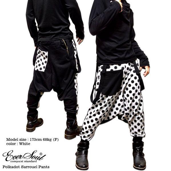 サルエル【極美品✨】 EVERSOUl サルエルパンツ メンズ 水玉 ドット柄 サスペンダー