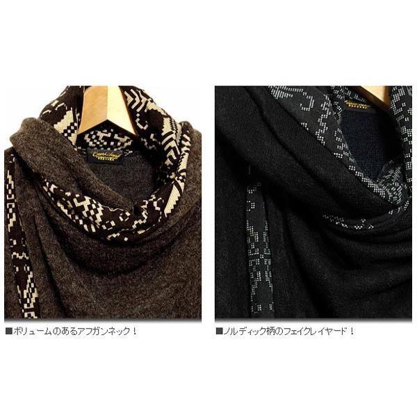 ロングカーディガン メンズ ニット ロング カーディガン ノルディック 秋 冬 おしゃれ レイヤード 暖かい ブランド EVERSOUL |  | 08