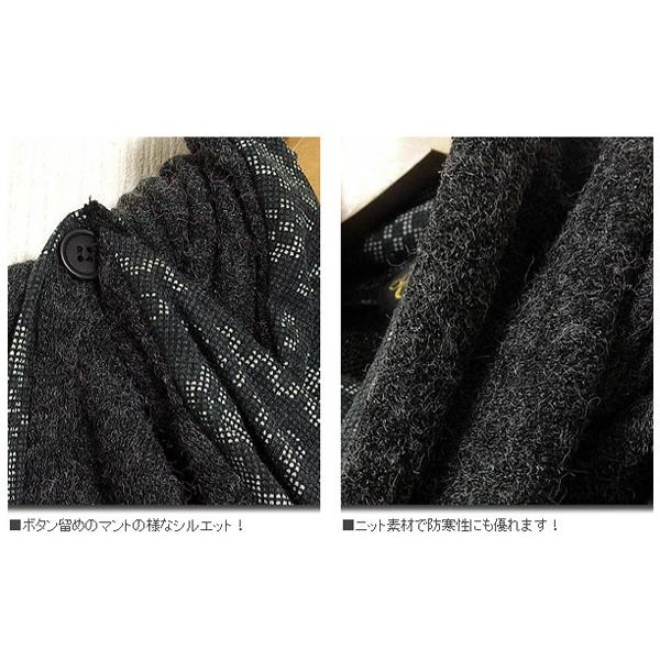 ロングカーディガン メンズ ニット ロング カーディガン ノルディック 秋 冬 おしゃれ レイヤード 暖かい ブランド EVERSOUL |  | 09