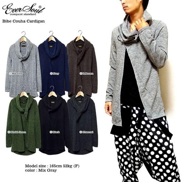 憂鬱な 大声で の慈悲で 美容 師 ファッション 通販 Ctshma11 Com