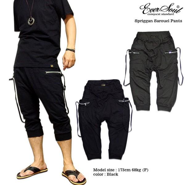 Deuxieme Classe Sarouel パンツ サルエル 34 黒 セール】2WAY Sarouel Pants/2WAY サルエルパンツ メンズ