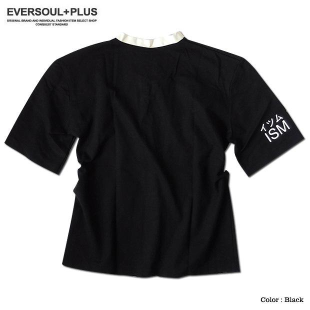 ISMxM Tシャツ カットソー 原宿系 モード系 レースアップ メンズ ワイドシルエット オーバーサイズ パンク ゆったり ドロップショルダー 春 夏 |  | 02