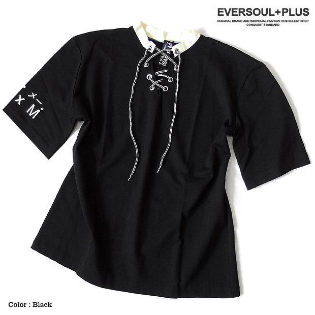 ISMxM Tシャツ カットソー 原宿系 モード系 レースアップ メンズ ワイドシルエット オーバーサイズ パンク ゆったり ドロップショルダー 春 夏 |  | 05