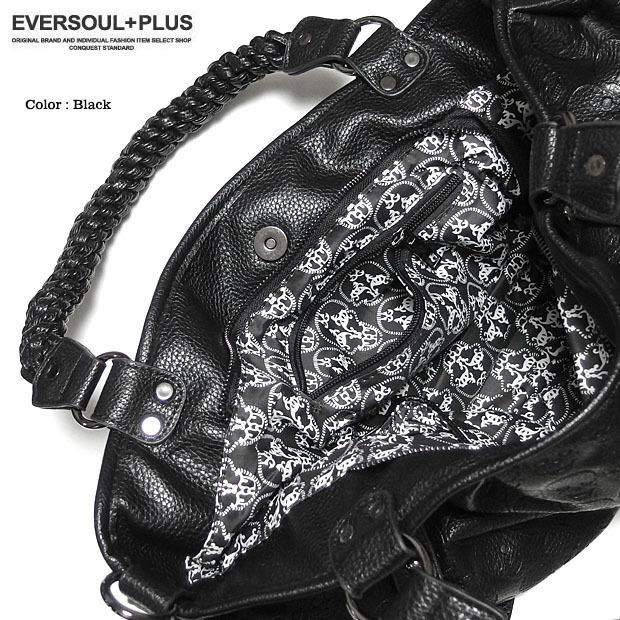 ［美品］トーマスワイルド チェーンワンショルダーバッグスカル装飾 QOOZAセレクト / スカルショルダーバッグ（582348） - QOOZA