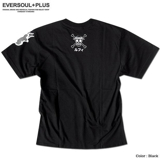 ワンピース ONEPIECE ルフィ Tシャツ メンズ ギアフォース