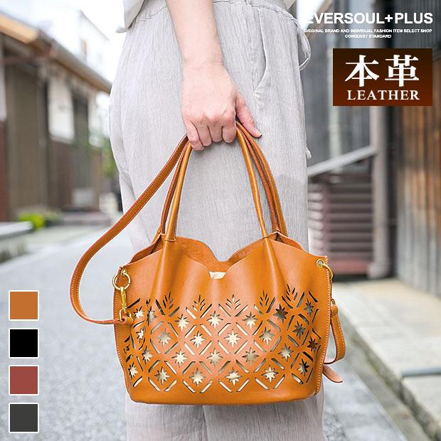 ハンドバッグ レディース ショルダーバッグ 2WAY レザー 本革 ハンドバッグ レディース ショルダーバッグ 2WAY レザー 本革