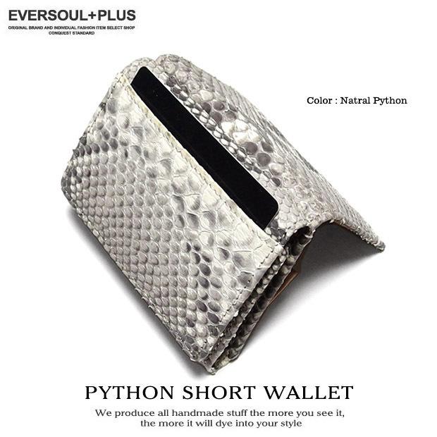 ミニ財布 メンズ コンパクトウォレット 財布 三つ折り レザー 革