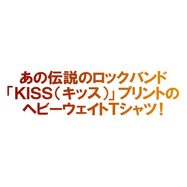 KISS キッス Ｔシャツ メンズ プリント 厚手 ヘビーウェイト バンドT 半袖 メンバー グッズ ゆったり オーバーサイズ |  | 08