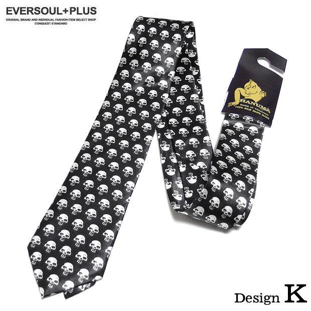 ネクタイ スカル ロック パンク バンド 衣装 骸骨 ガイコツ ドクロ 総