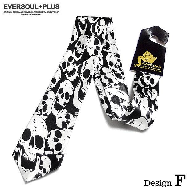 ネクタイ スカル ロック パンク バンド 衣装 骸骨 ガイコツ ドクロ 総