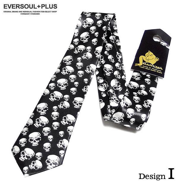ネクタイ スカル ロック パンク バンド 衣装 骸骨 ガイコツ ドクロ 総