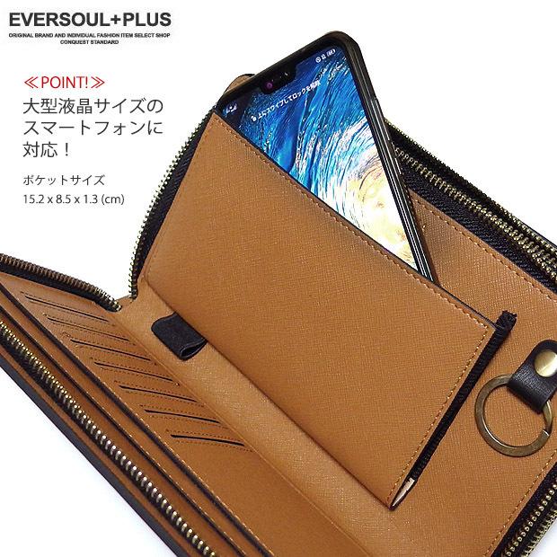 セカンドバッグ クラッチバッグ メンズ レザー 本革 かばん セカンドバッグ クラッチバッグ メンズ レザー 本革 かばん