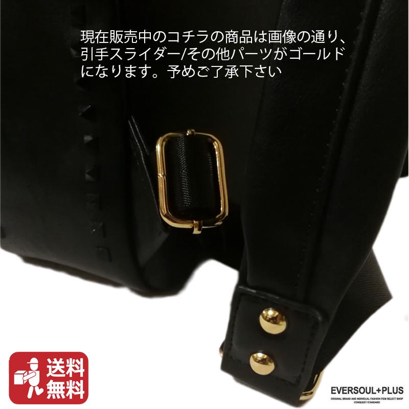 リュック リュックサック レディース スタッズ トゲトゲ ロック リュック リュックサック レディース スタッズ トゲトゲ ロック