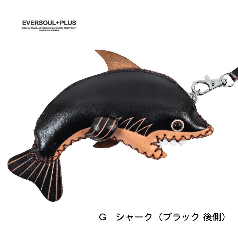 ポーチ 小銭入れ コインケース  アニマル 本革 レザー ミニ財布 チャーム キャッシュレス ハンドメイド コスメ リップ 口紅 印鑑 ケース 革小物 プレゼント | ブランド登録なし | 22