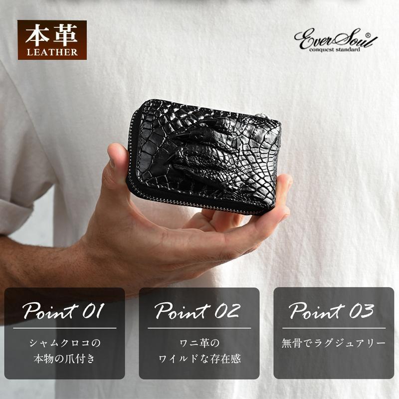 ミニ財布 メンズ カードケース クロコダイル 爪つき レザー 革 ミニ財布 メンズ カードケース クロコダイル 爪つき レザー 革