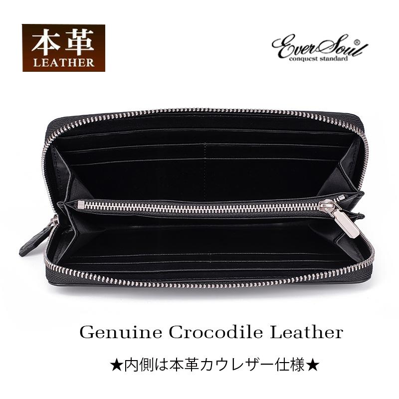 財布 長財布 メンズ レザー 革 クロコダイル 本革 ワニ革 爪つき 財布 長財布 メンズ レザー 革 クロコダイル 本革 ワニ革 爪つき